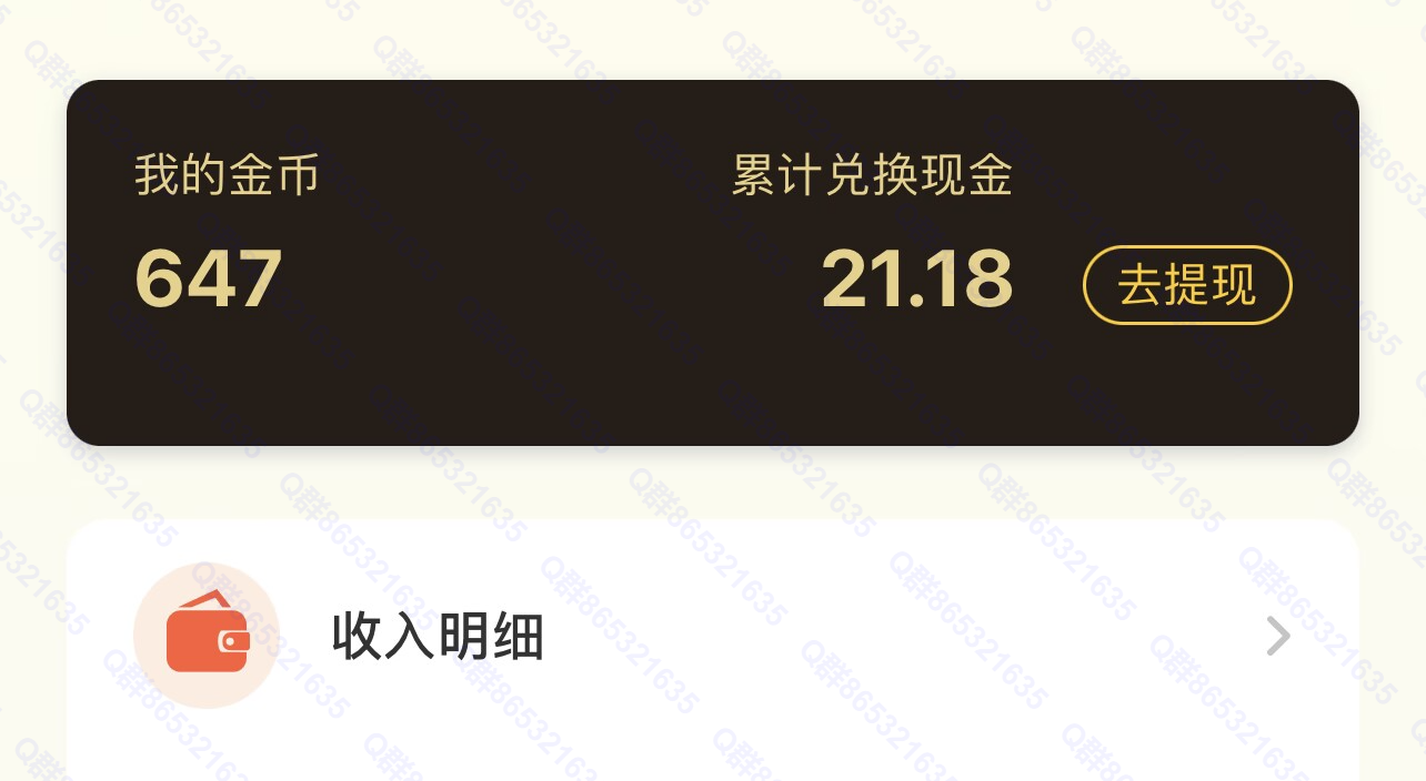 10fb15c77220260204080937