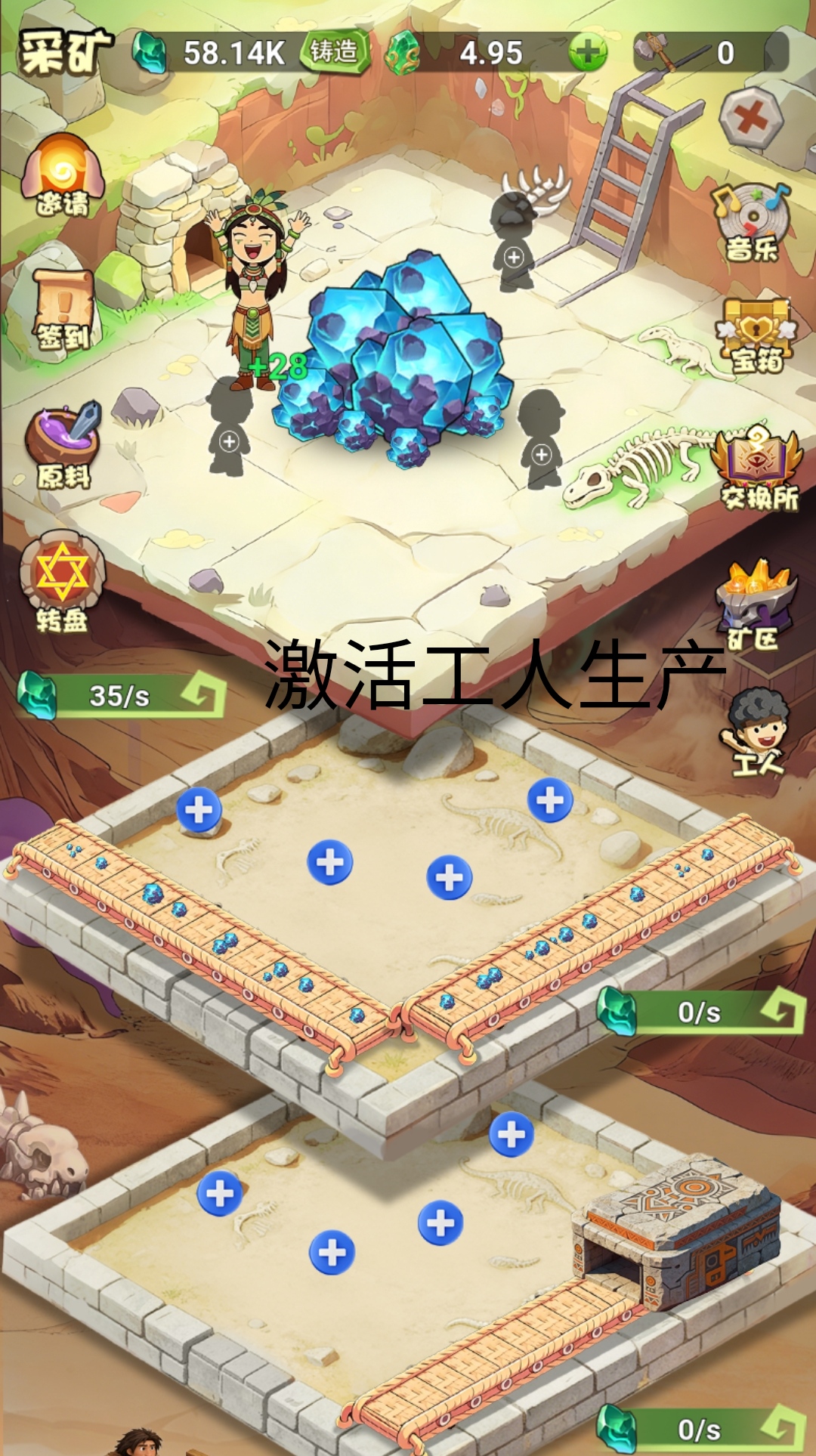 11a4087f9f20260225180332