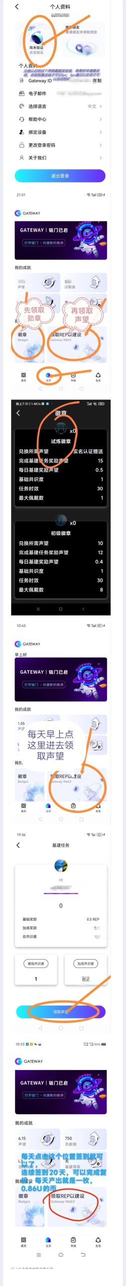 12ac47259720260225141814