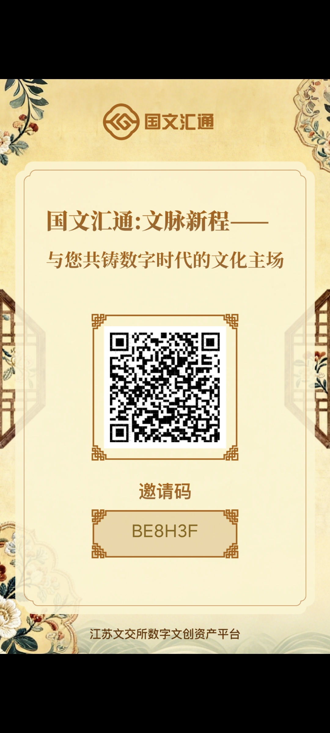 14407a1ab520260223121443