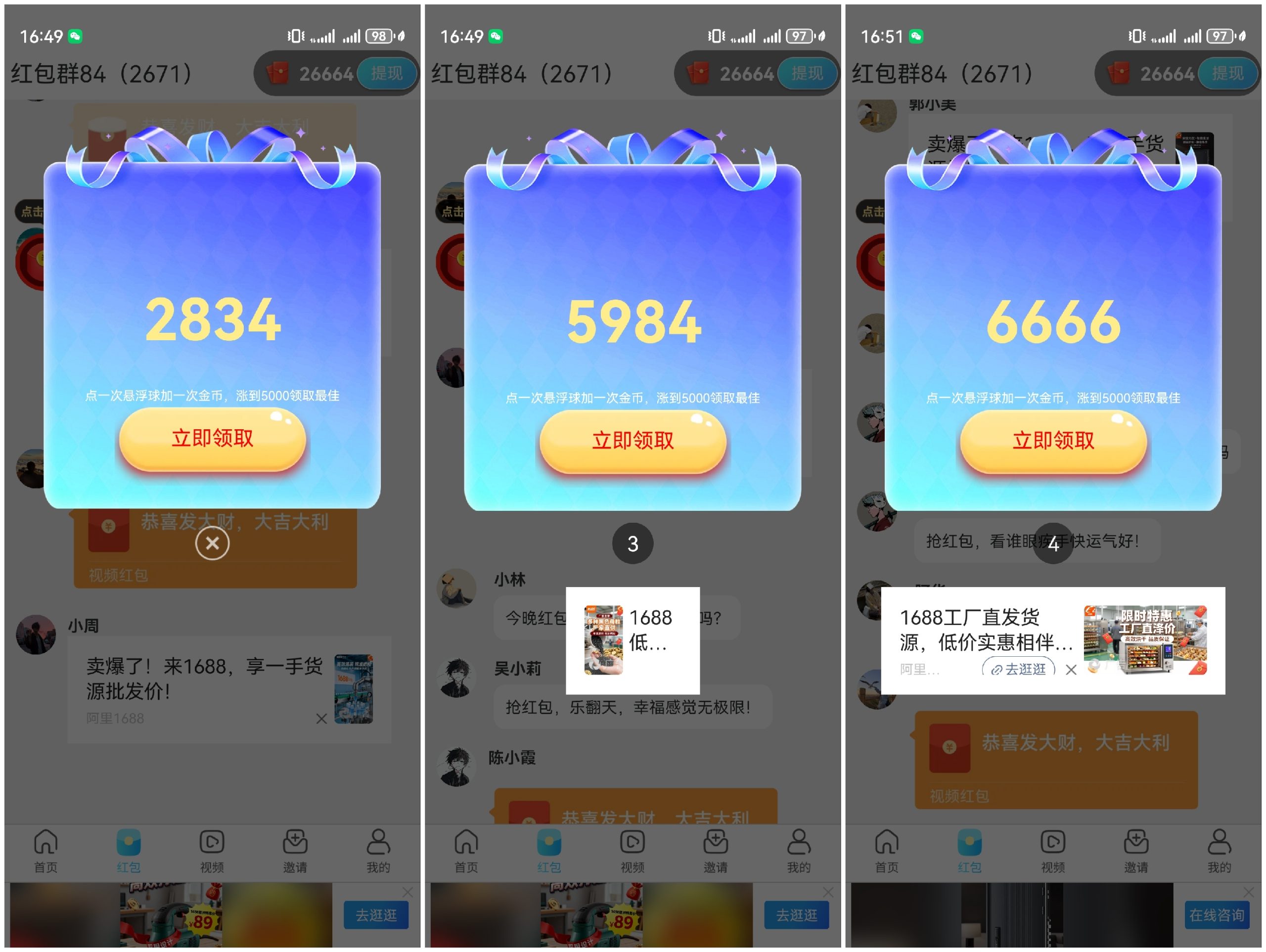 156005c5ba20260202215117