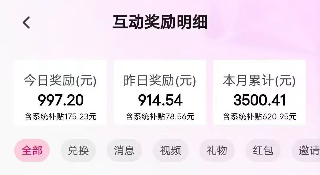 156005c5ba20260204165307