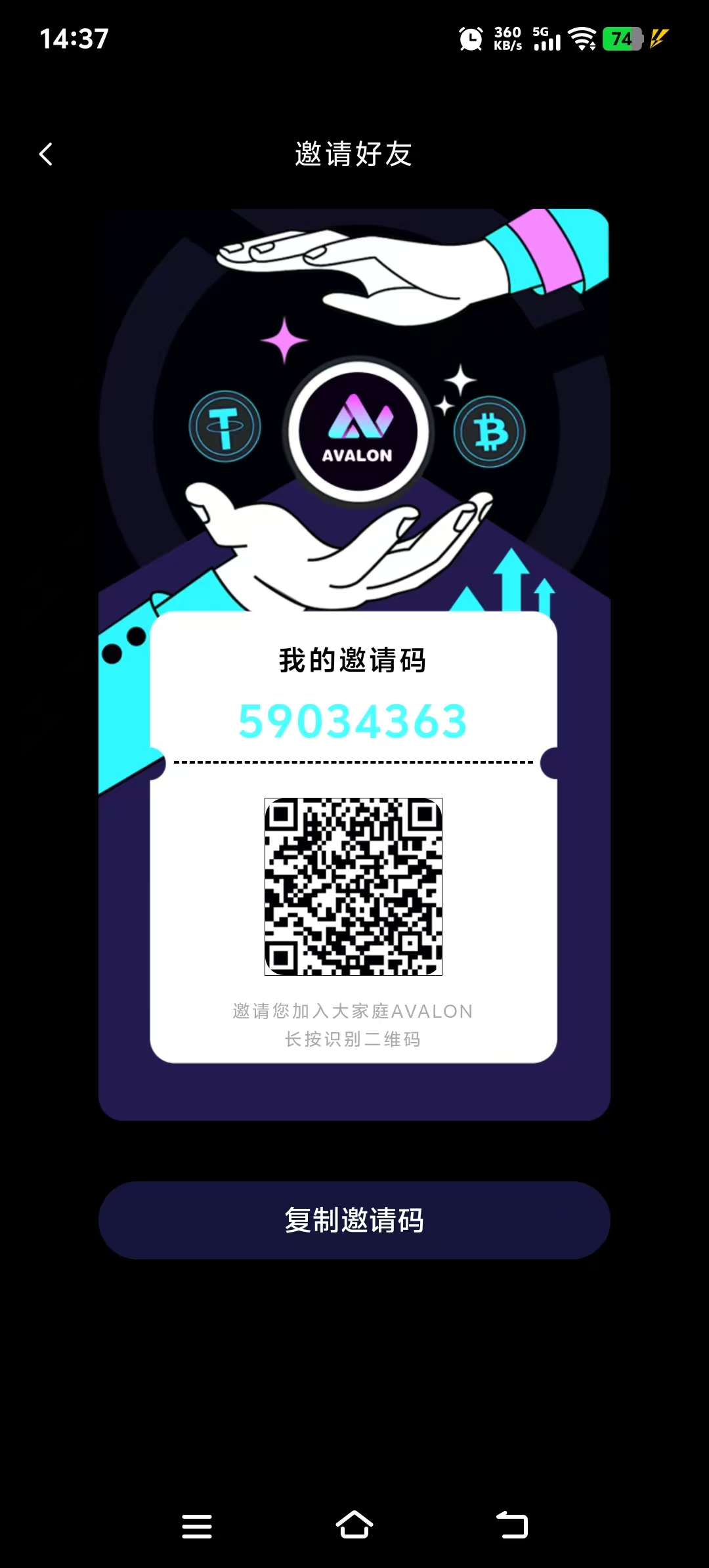 156005c5ba20260215155511