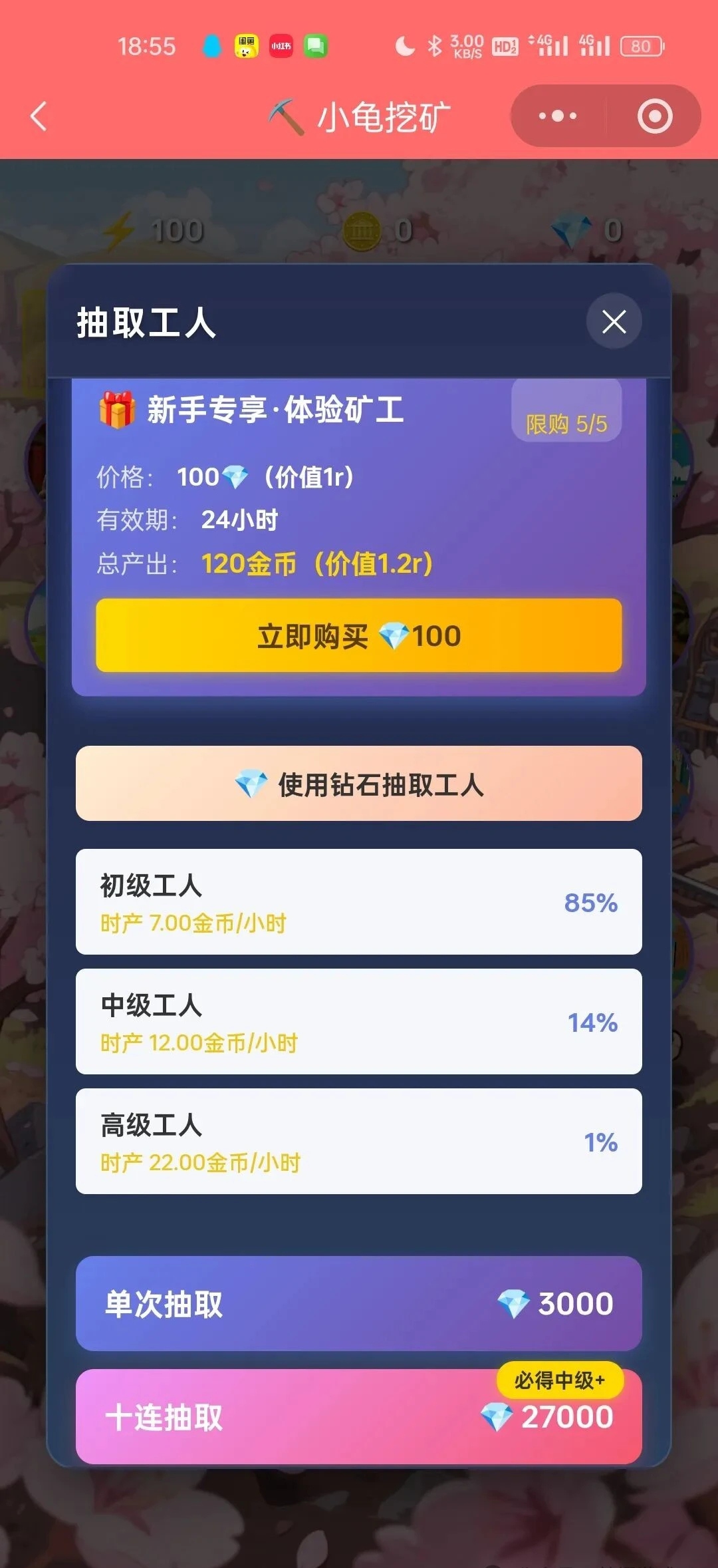 1563e4530e20260203164034