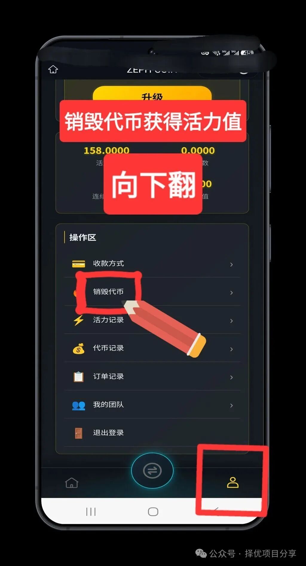 156e31ac8a20260215184938