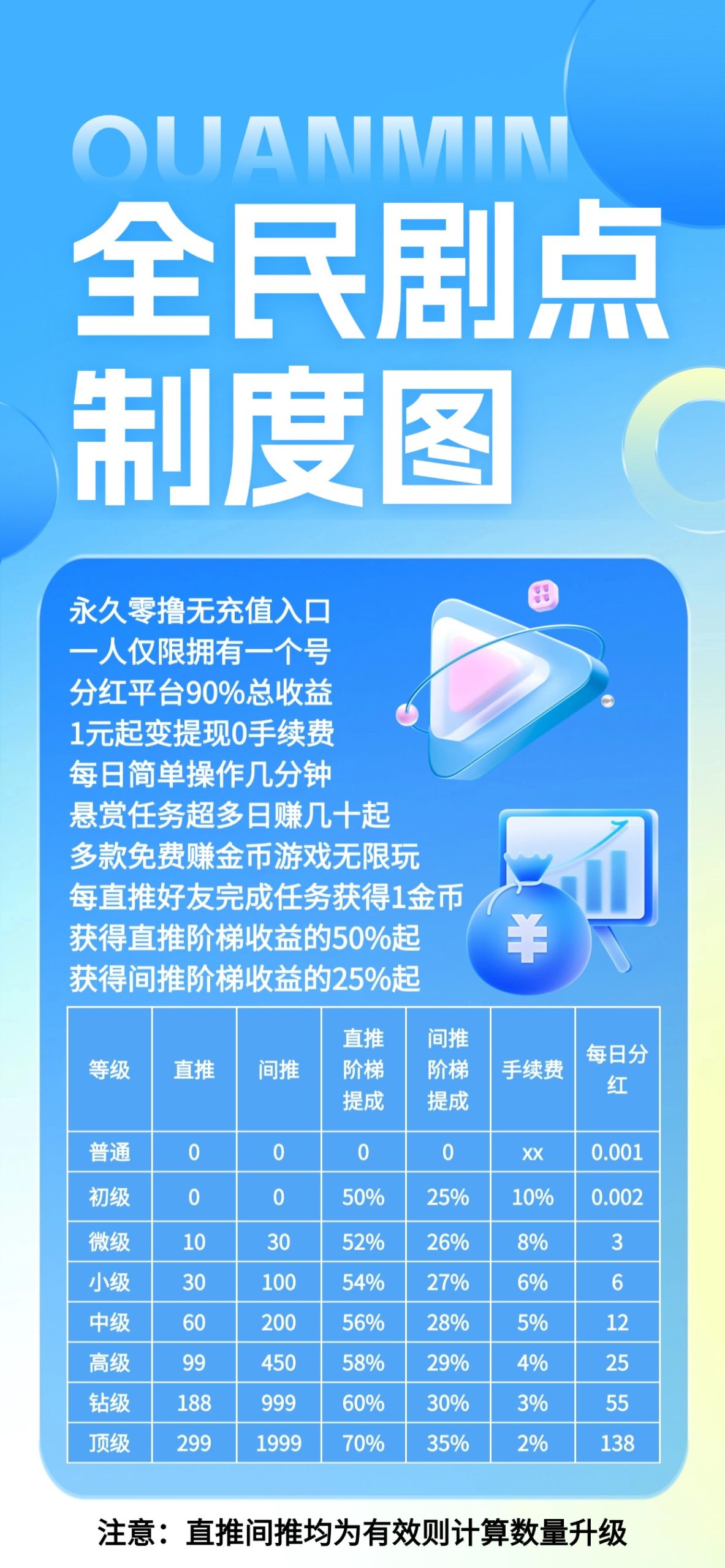 15e226803620260205152140