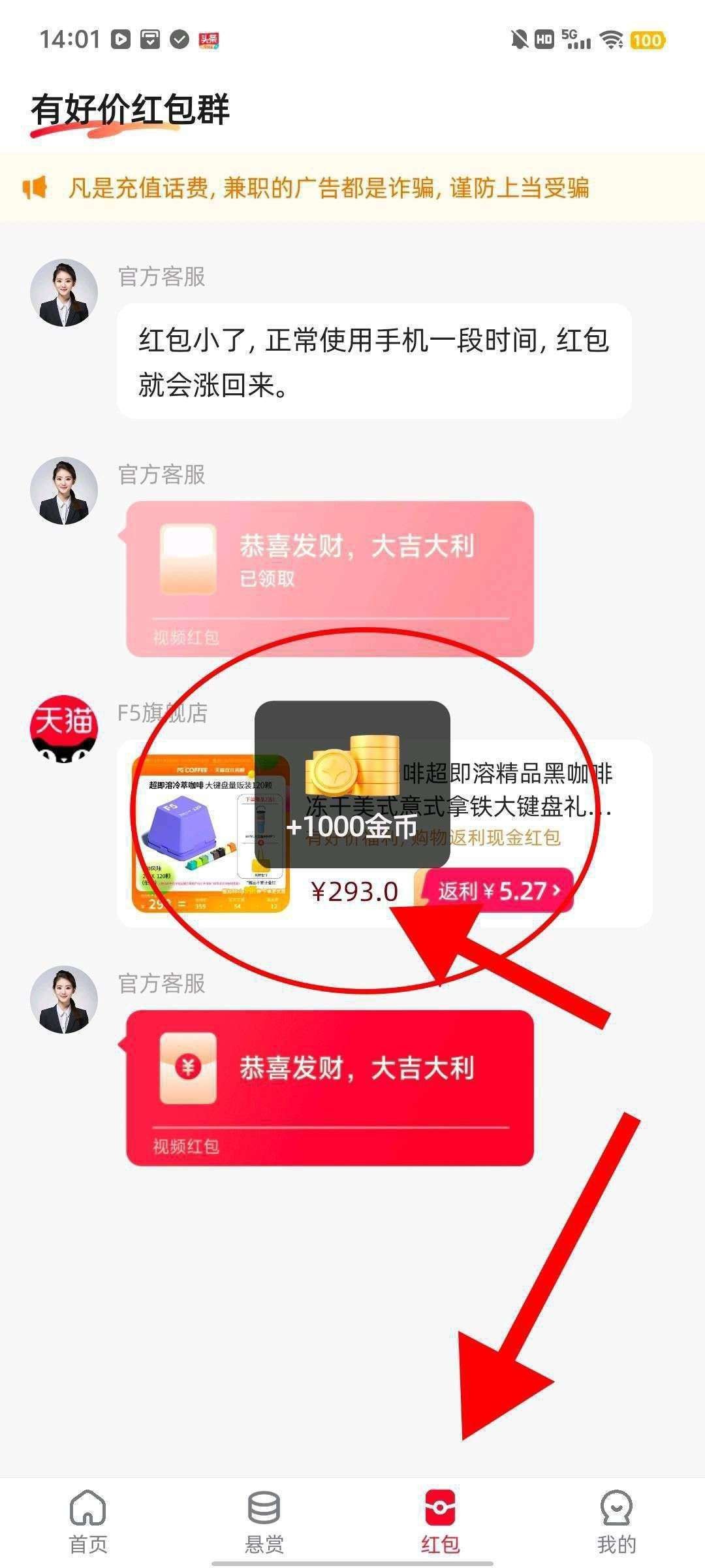 15fb193f9820260217184454