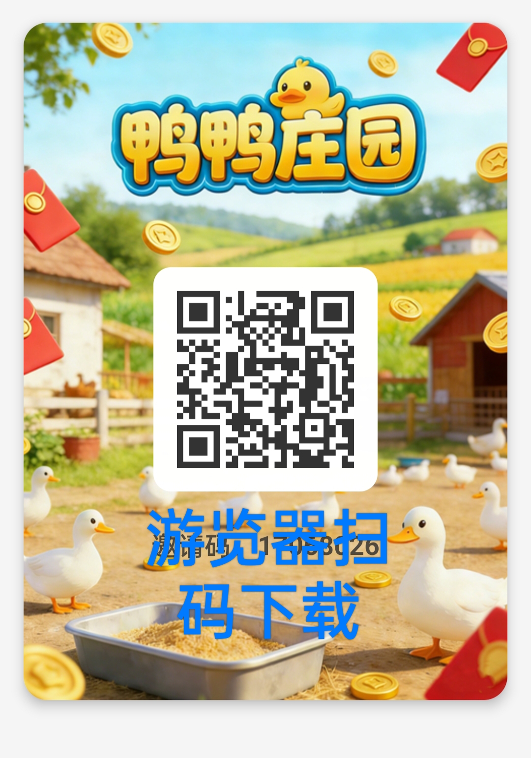 1655848cf220260228110307