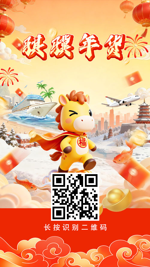 1805a7e12b20260215222336