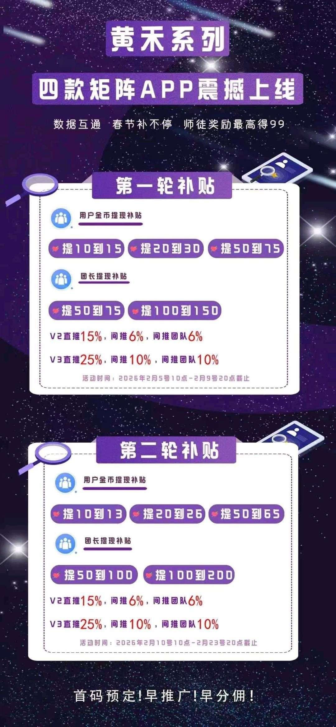 184045661a20260222133306