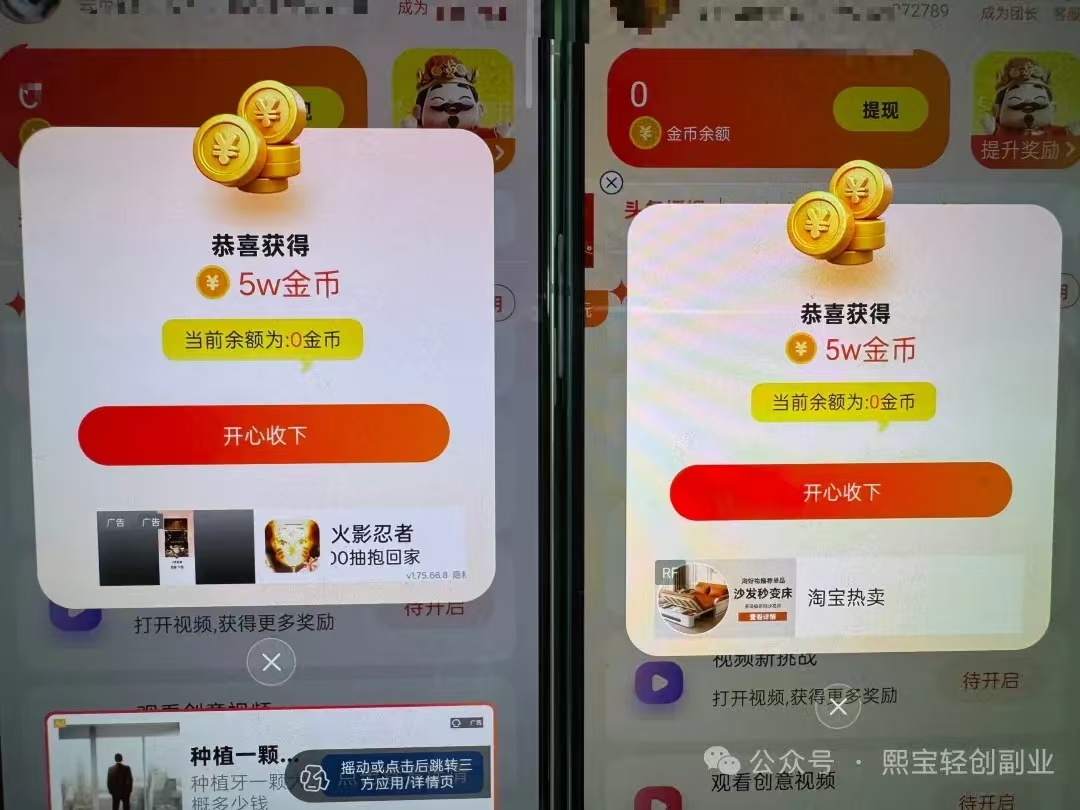 18e299989120260227144200