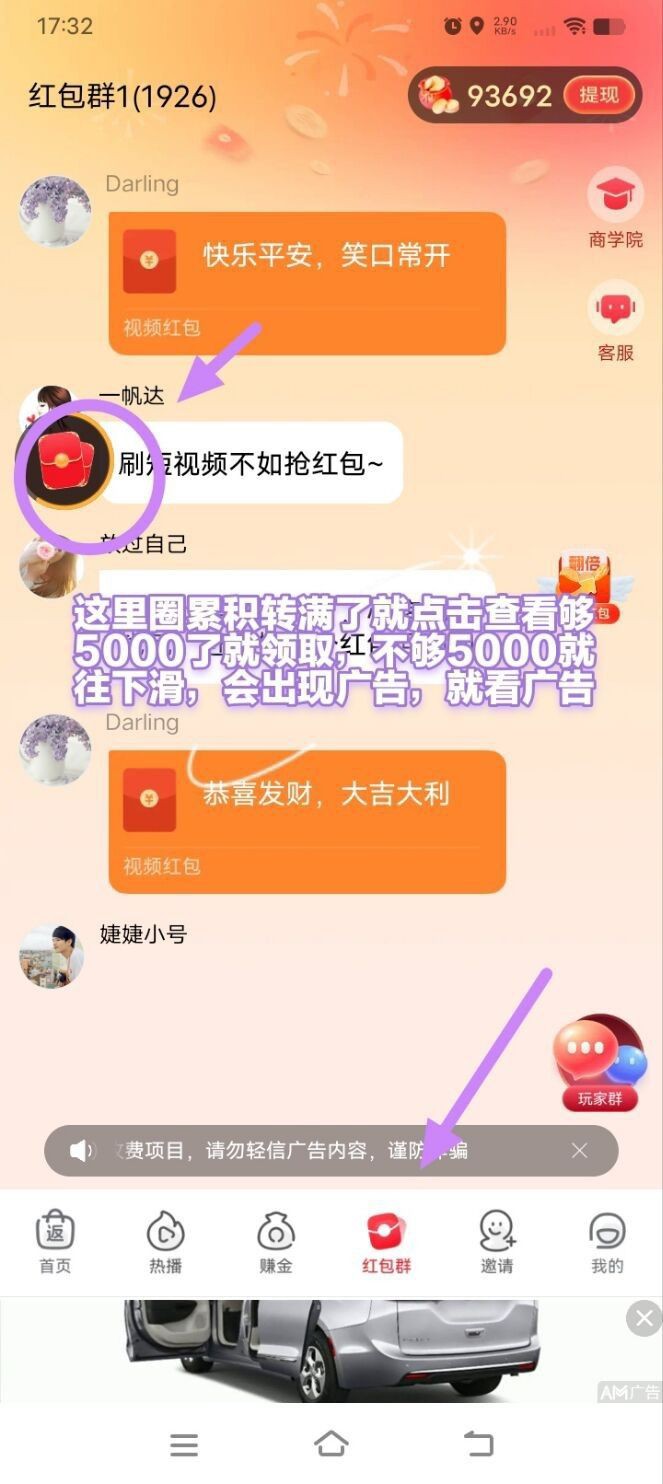 19287f34e020260207094719