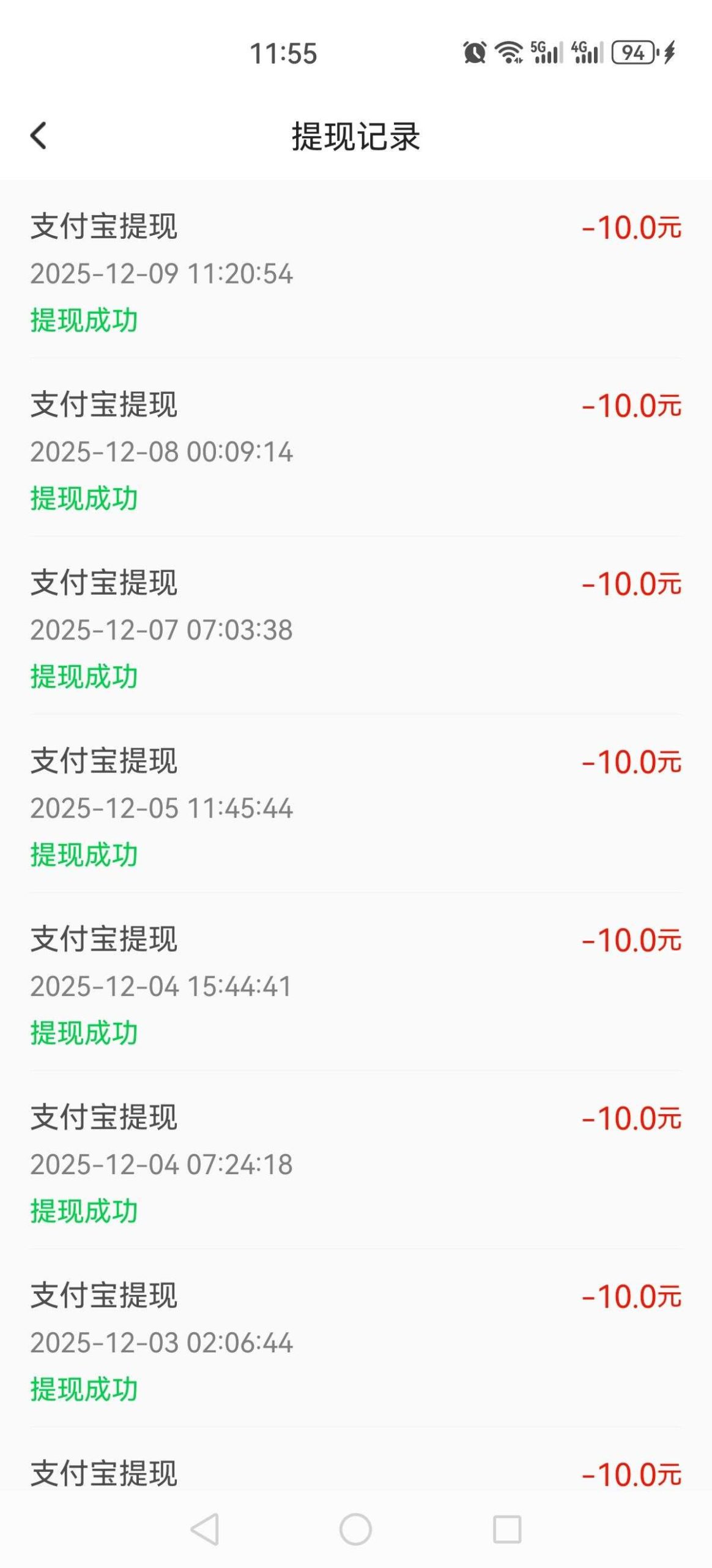 19bb969c6e20260211162706