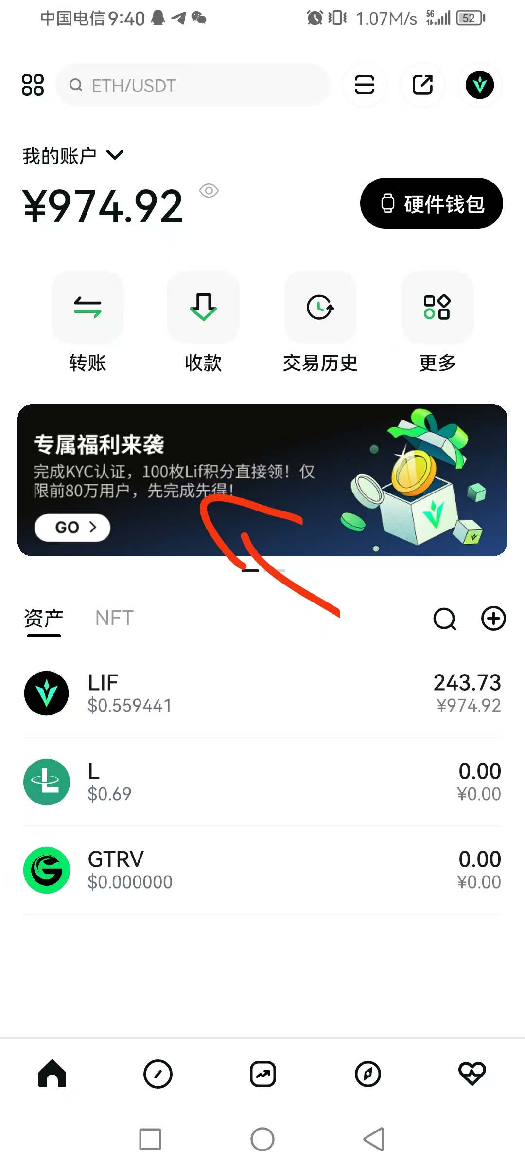 19f897ff3120260205112955