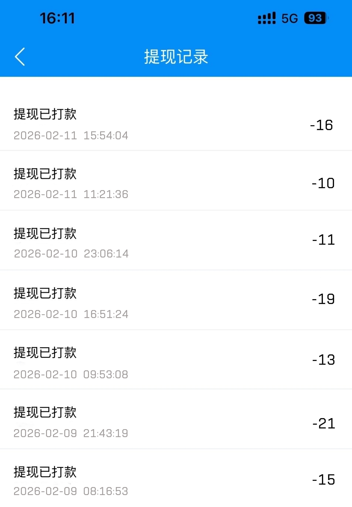 1cd23b1e2220260211192558