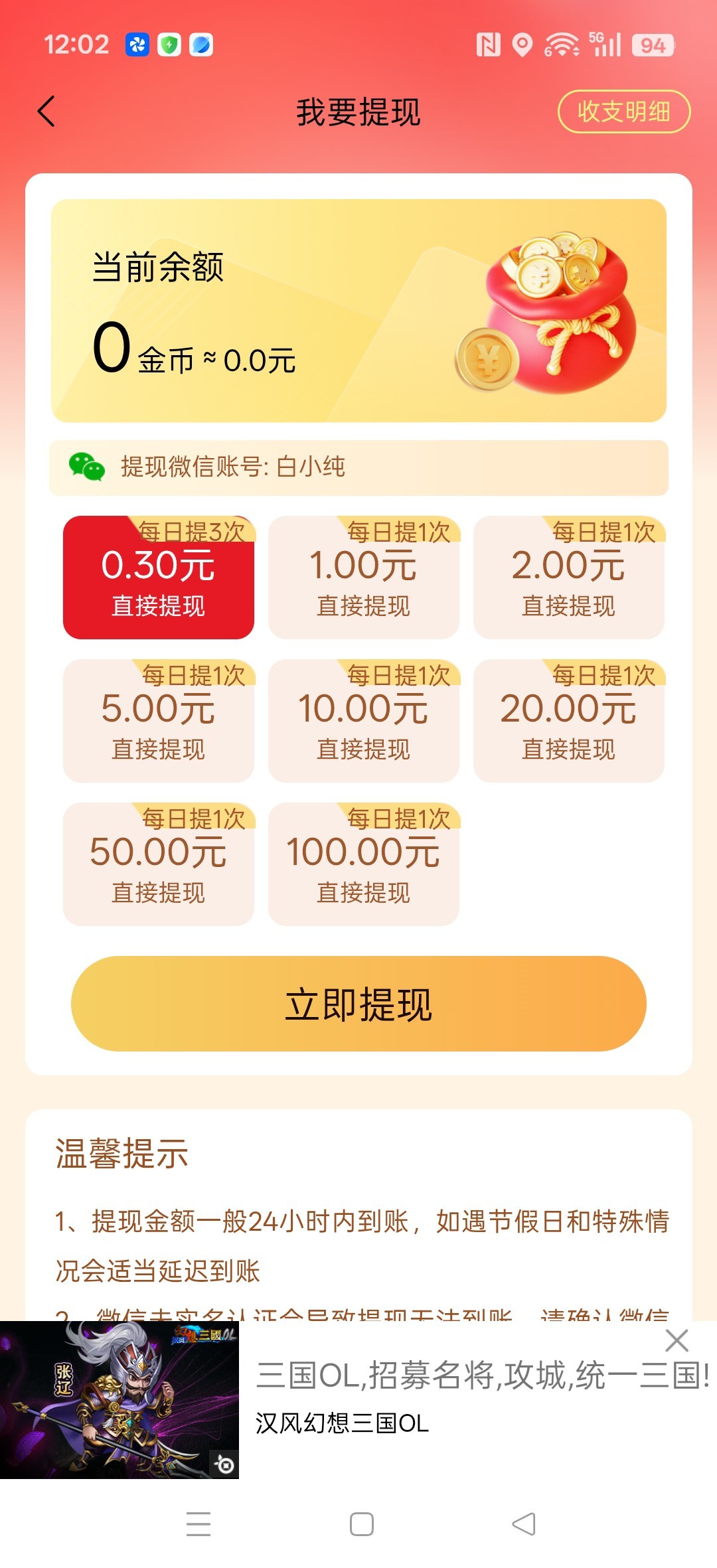 1d80e9bfbb20260209122329