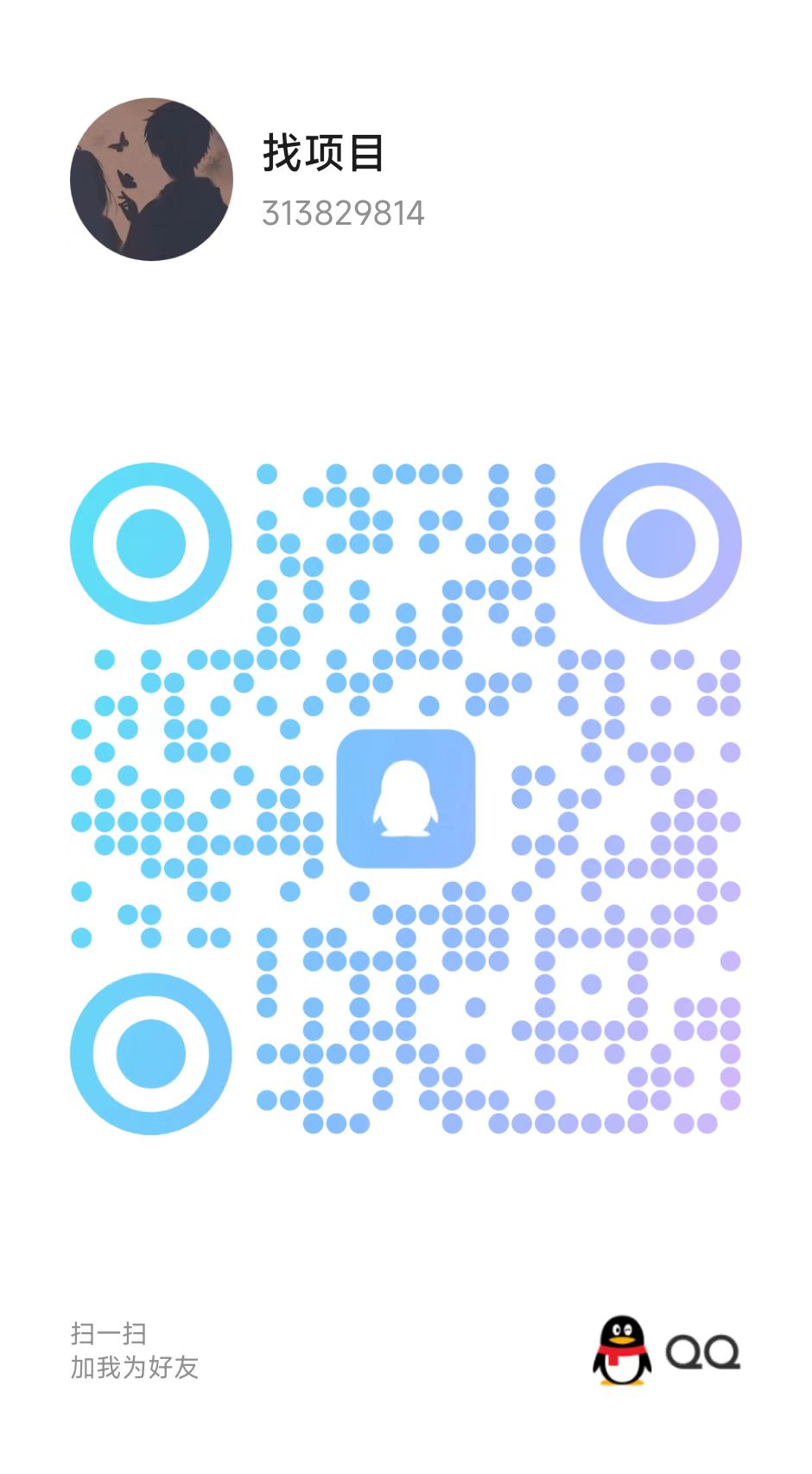 1e85c0a55b20260202115636