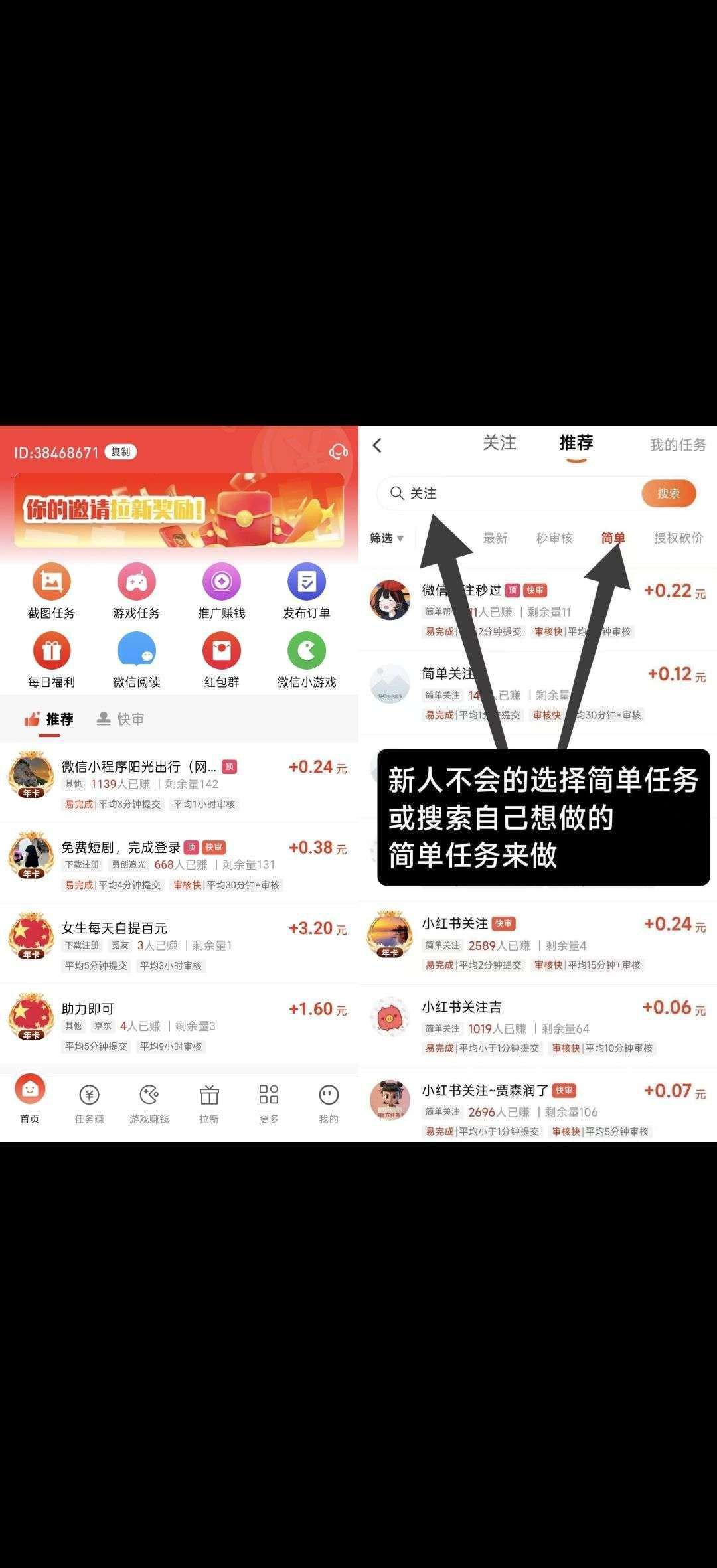 1f6a49b91b20260222081331