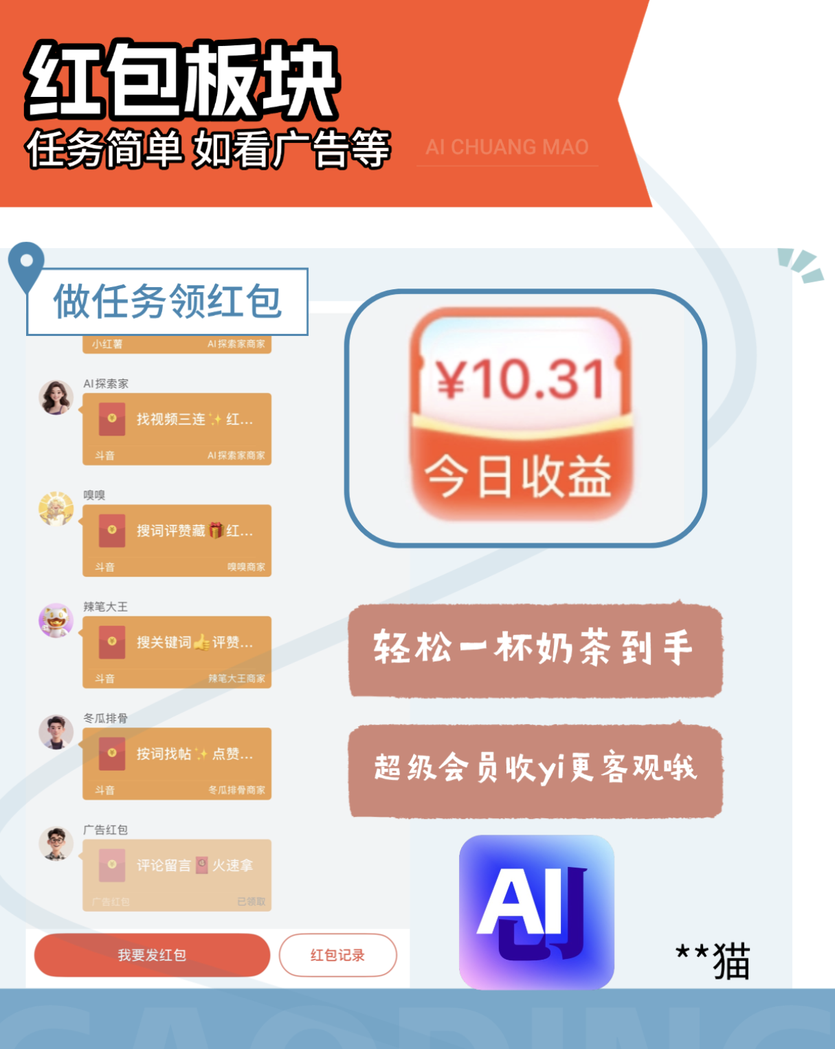 2018b46c3a20260204184604