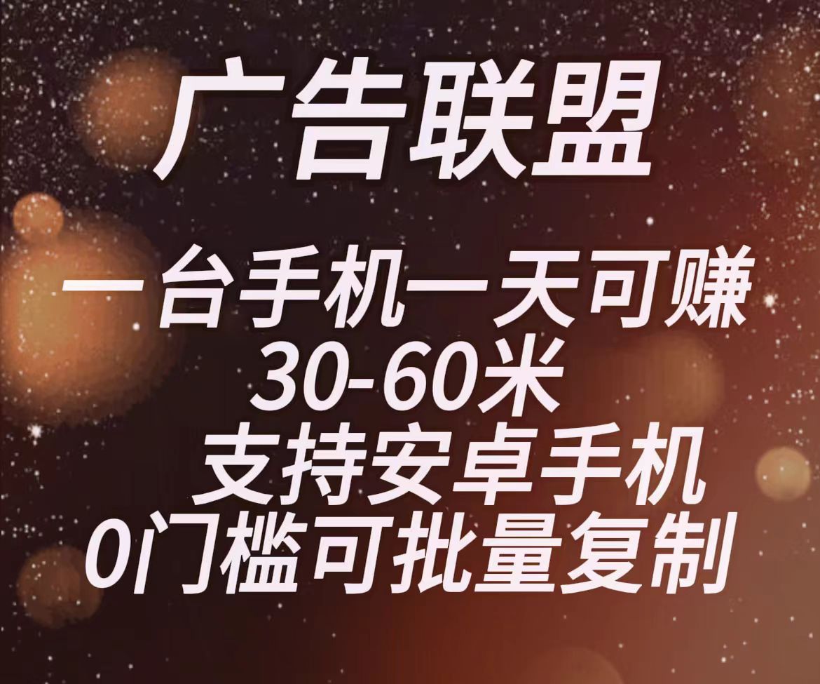 246e014d7920260228195942