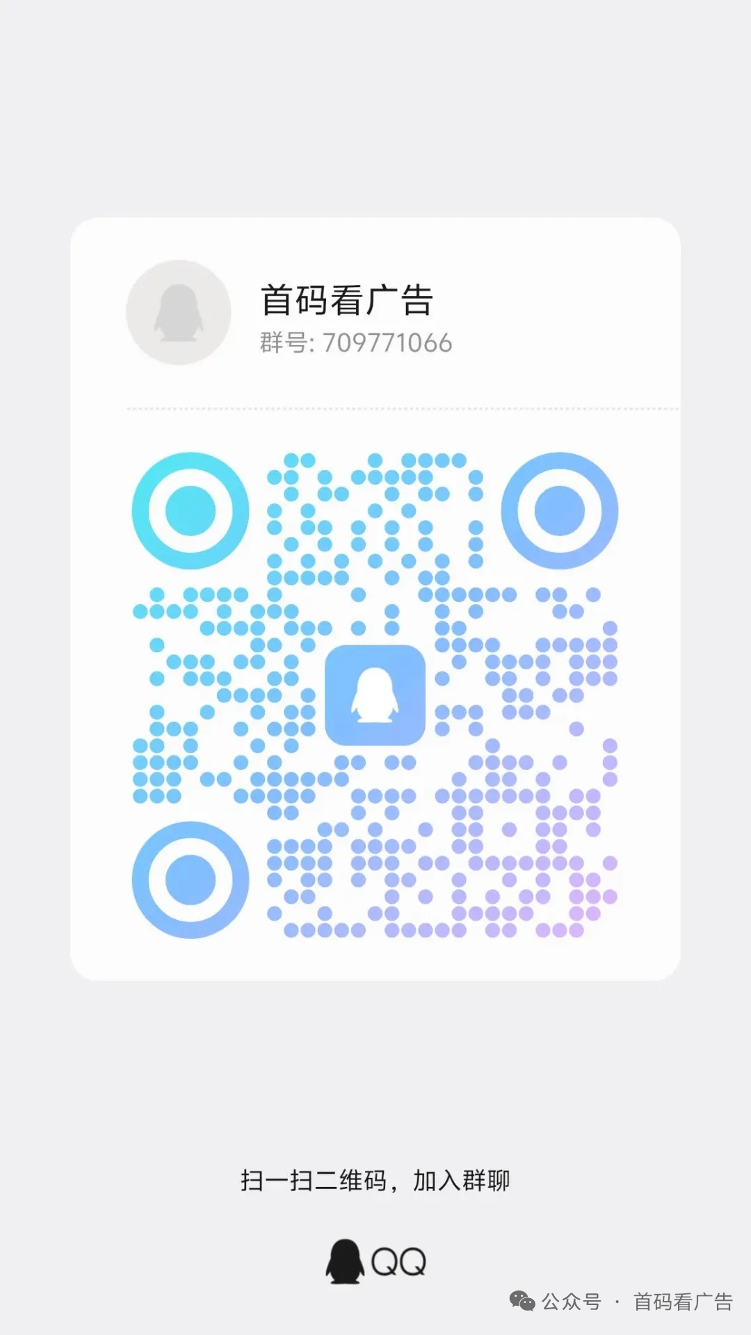 24f9bac78520260224153834