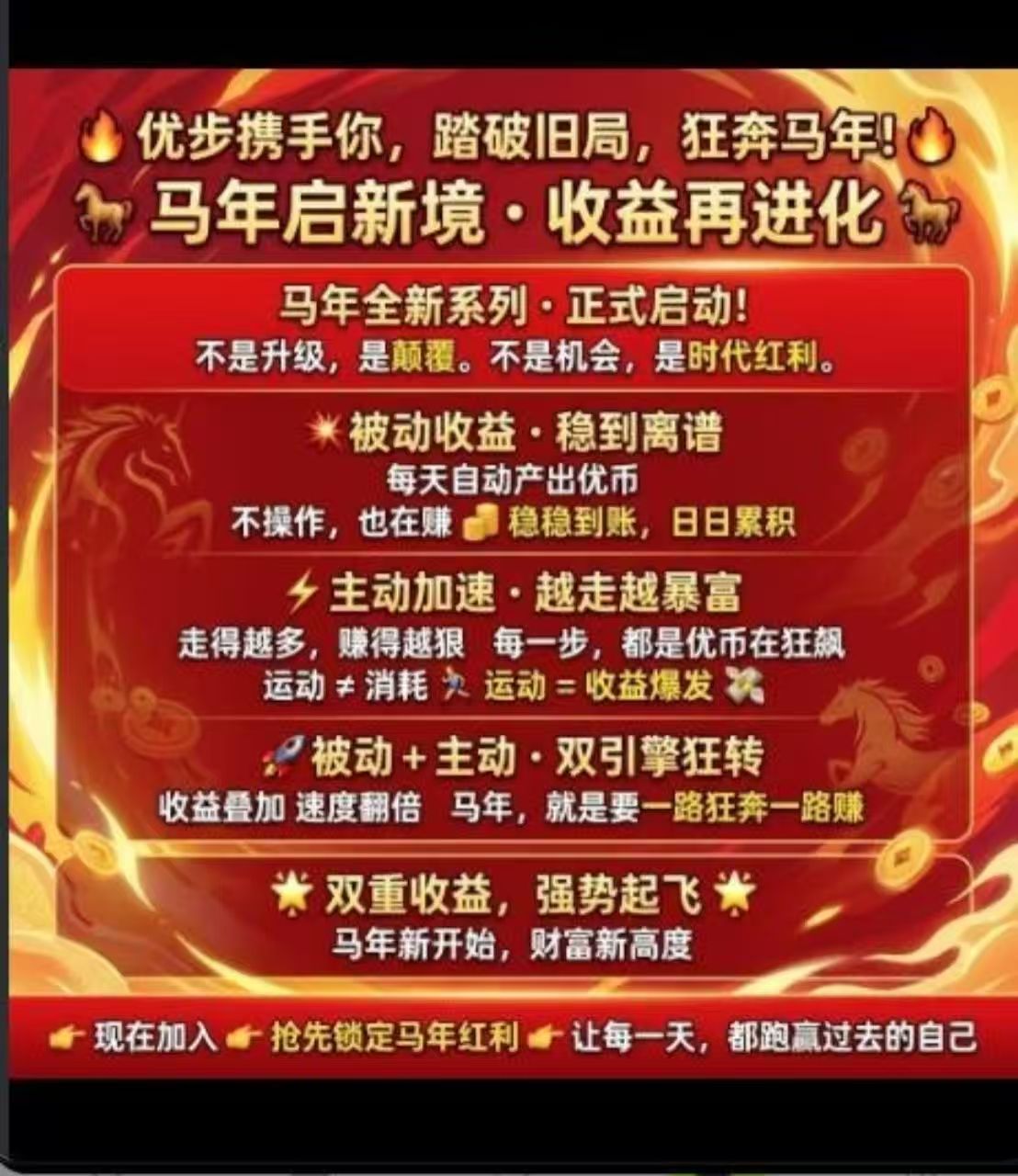 24fcecb0c320260203212442