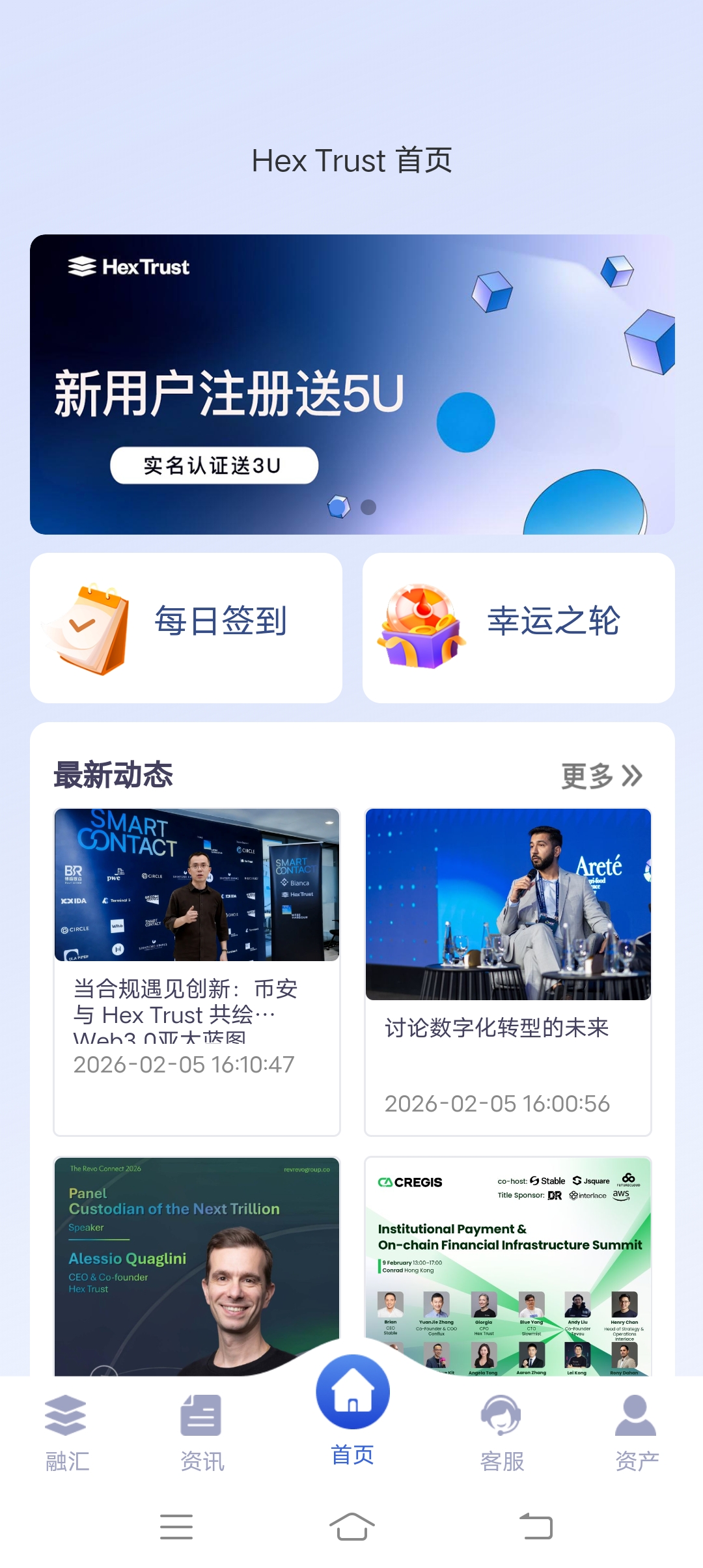 271410c3b820260207183543