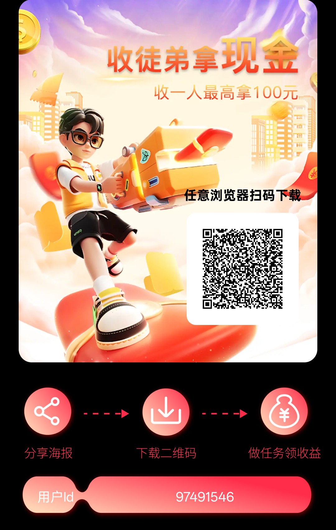 27cb77a05d20260221090837