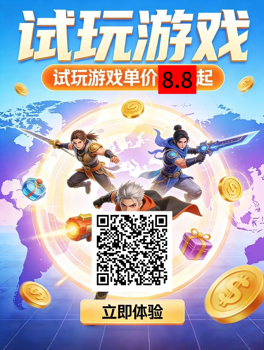 28ee87c2da20260219154850