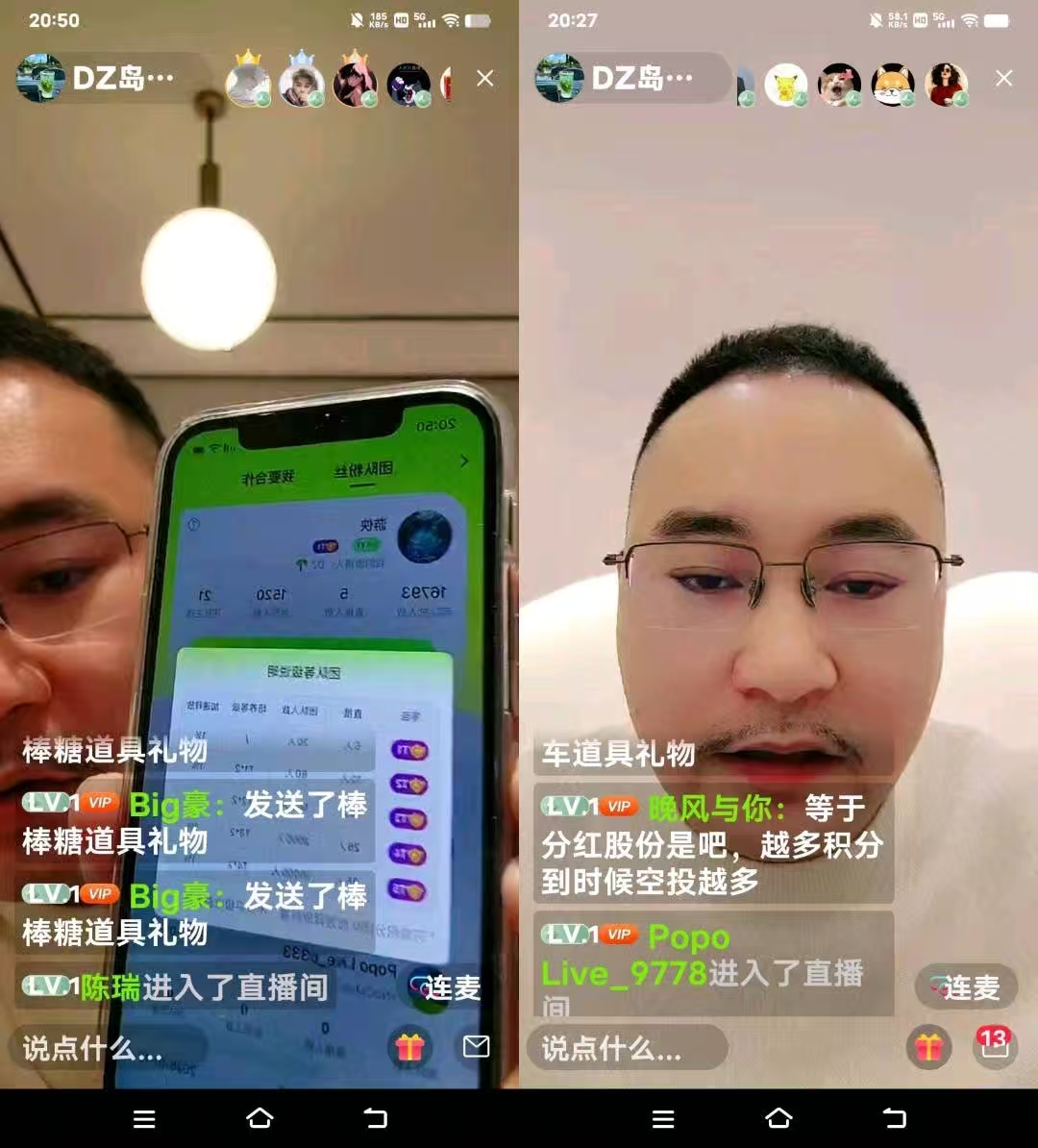 2cbd841c8a20260203212723