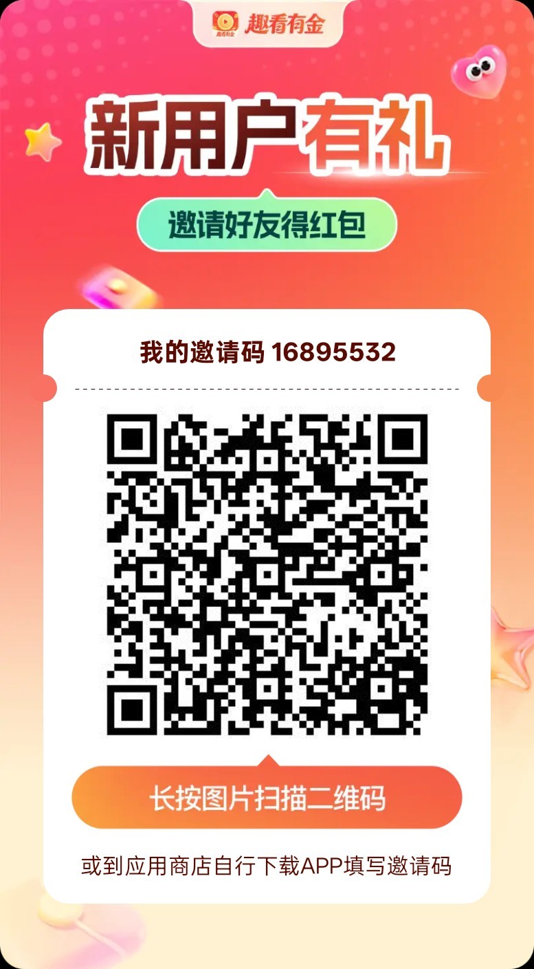 2d1111dca320260211173512