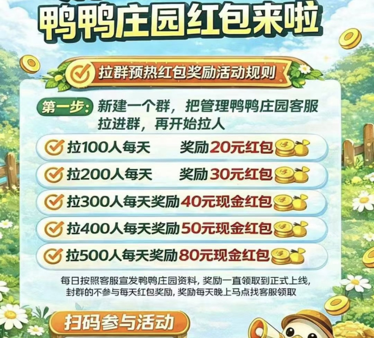 2d851bab9320260225074003