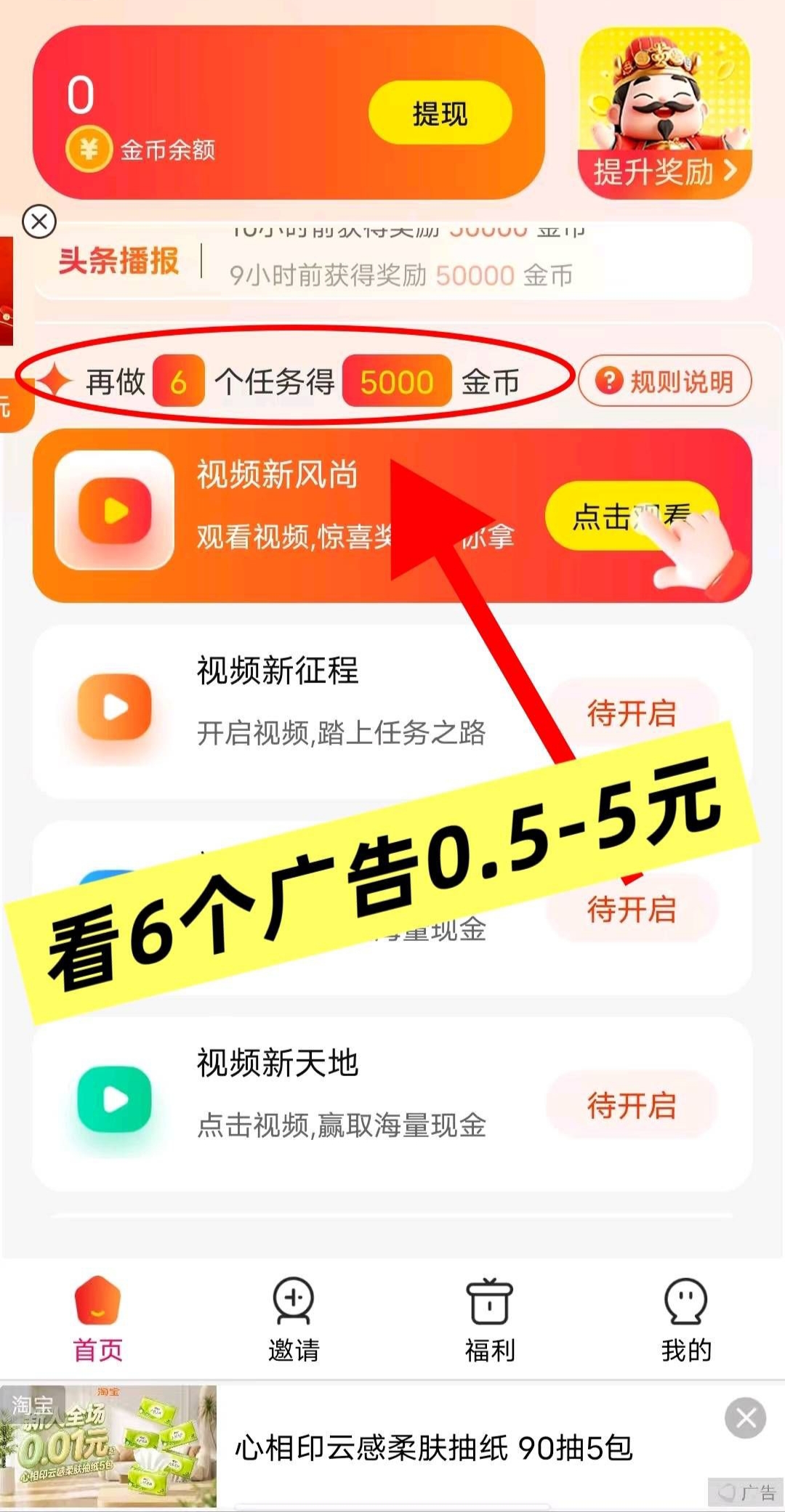 2ddeb48fa120260227140218