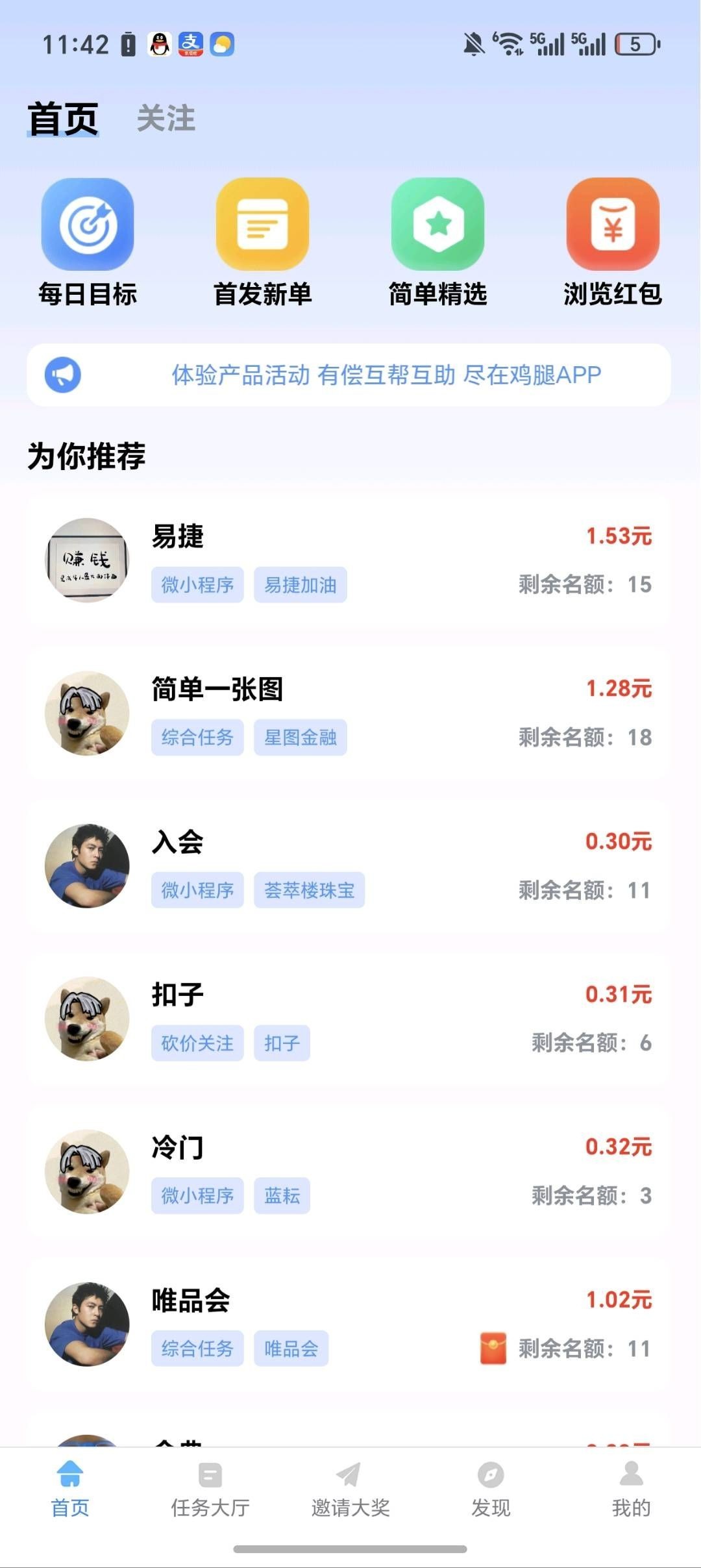 30300140cf20260224132044