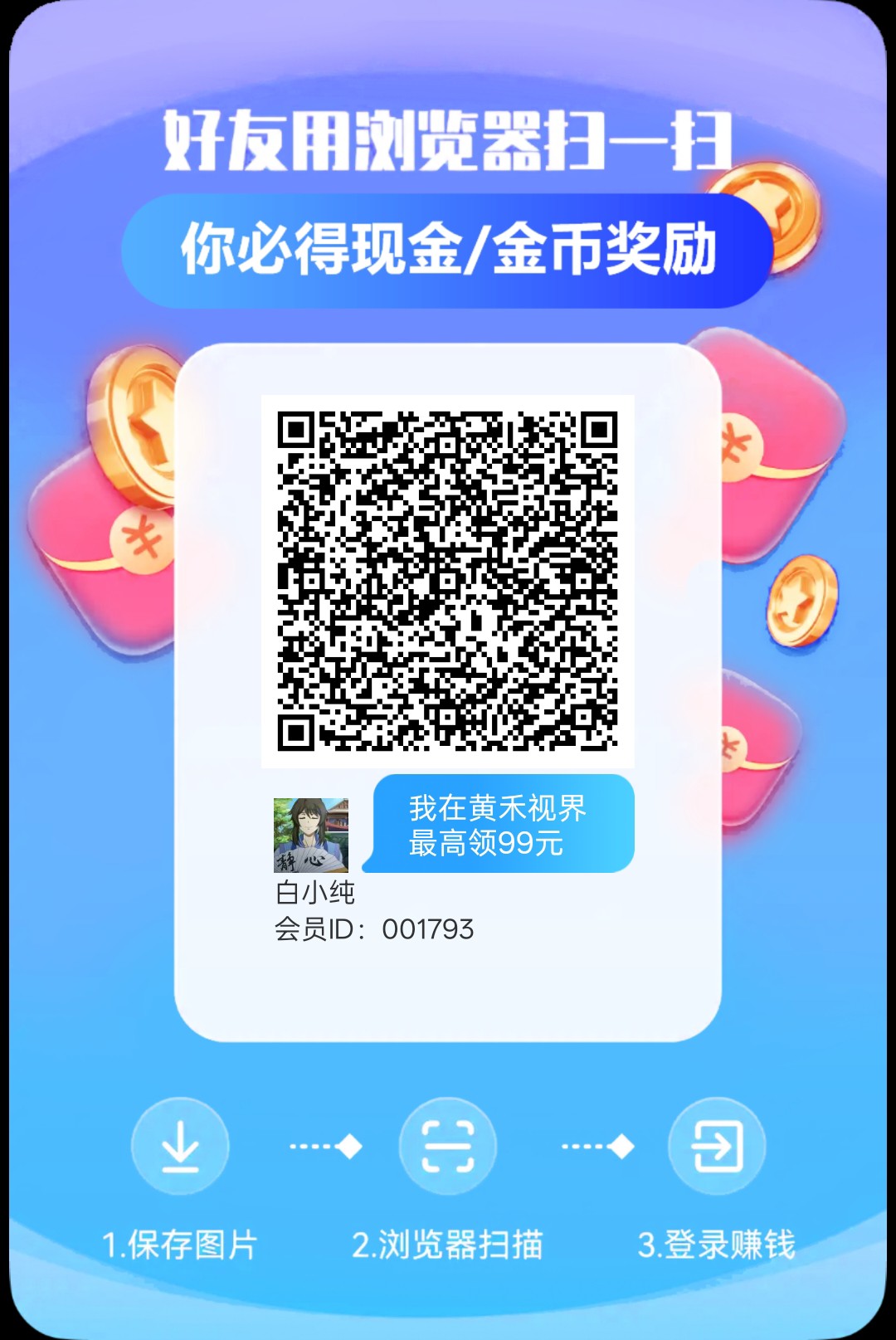 306418e5e220260205103917