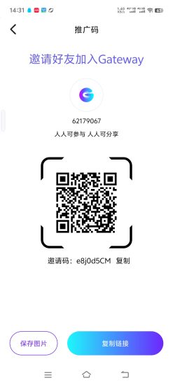 0撸链门数字卷轴，无广告秒出-汇一线首码网