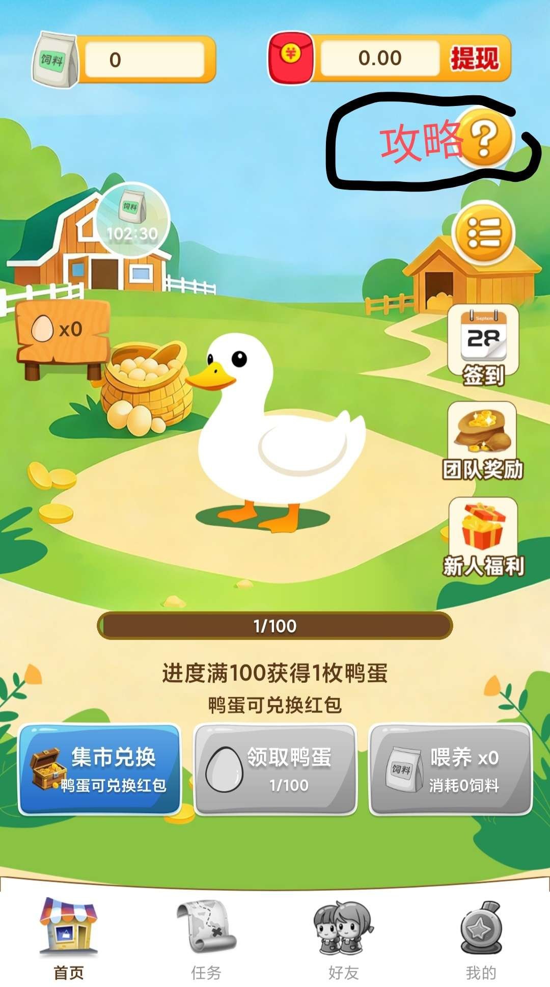 33bd1977b820260225112548