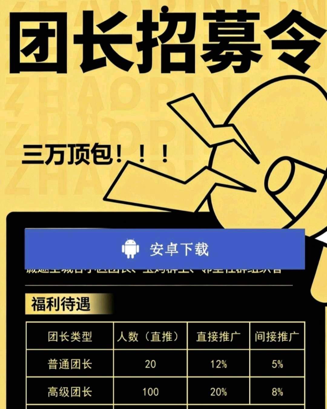 340ad31c1920260205134406