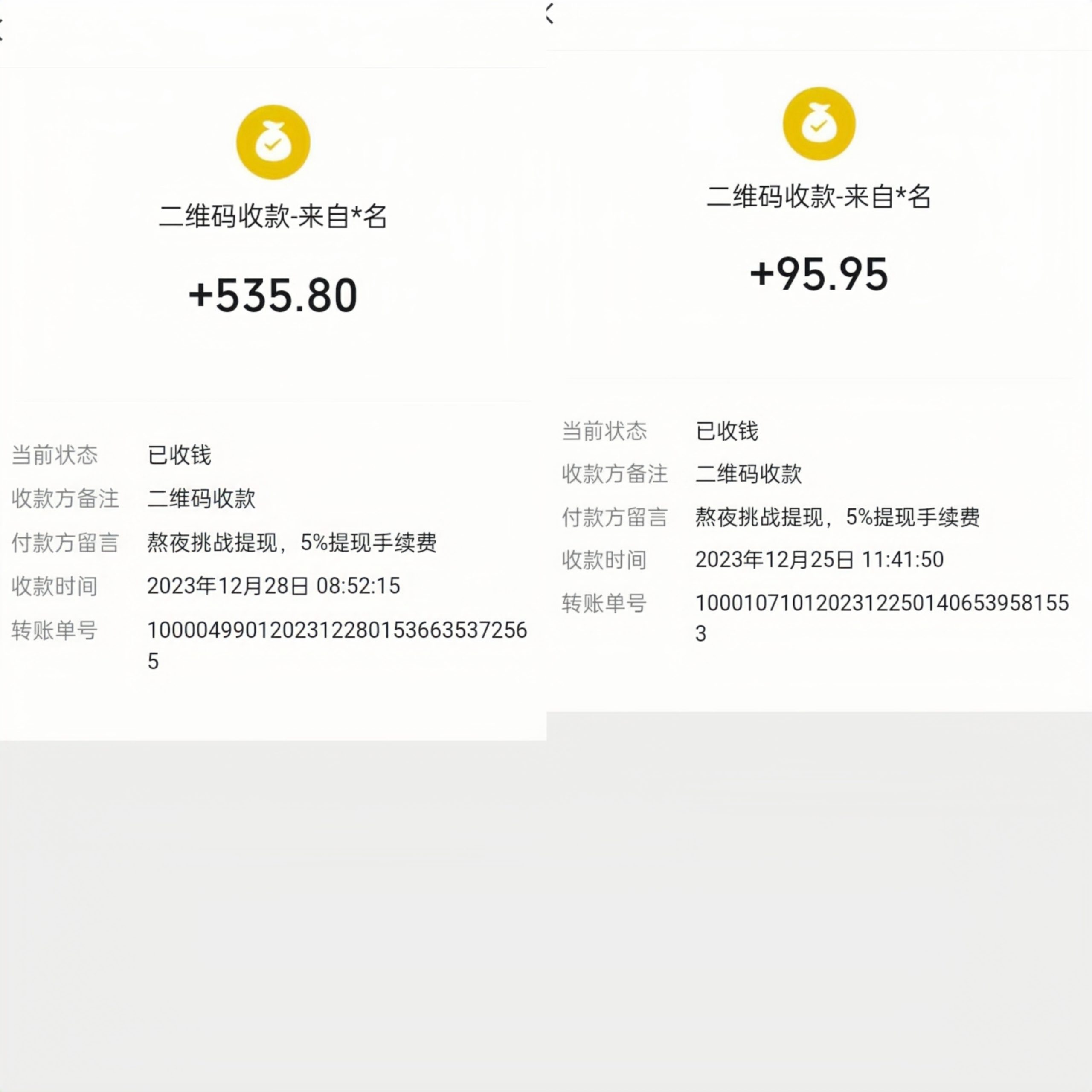 34551199c320260207181027