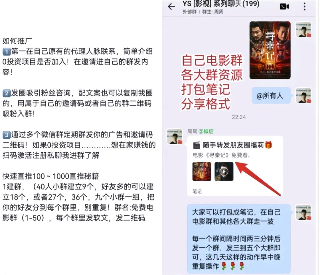 35428b098920260217003822