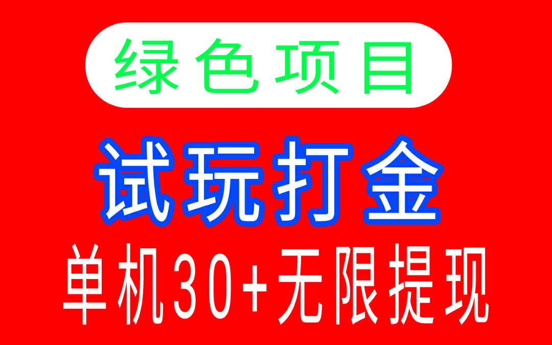 37d5a339dd20260204153356