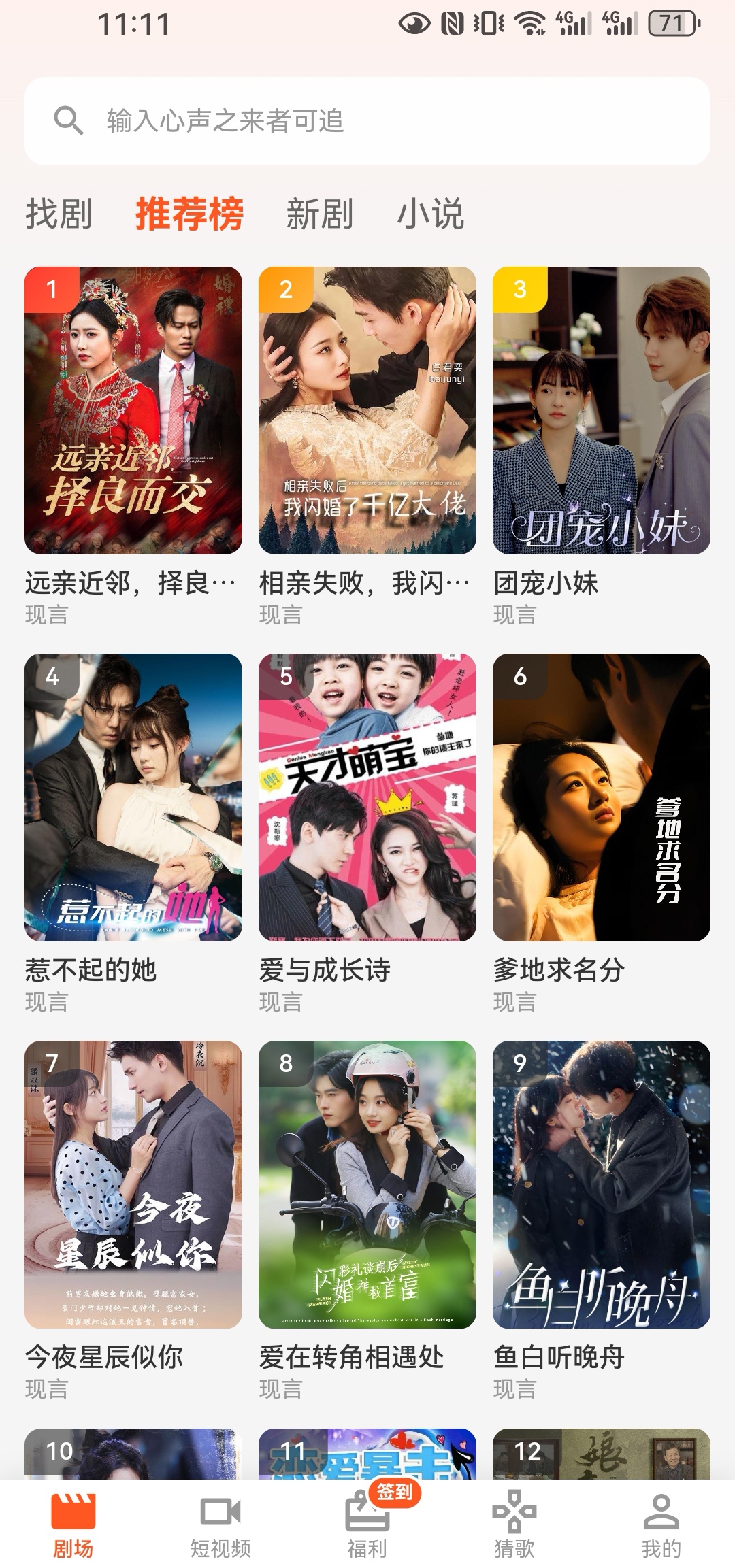 381f58196e20260228191734