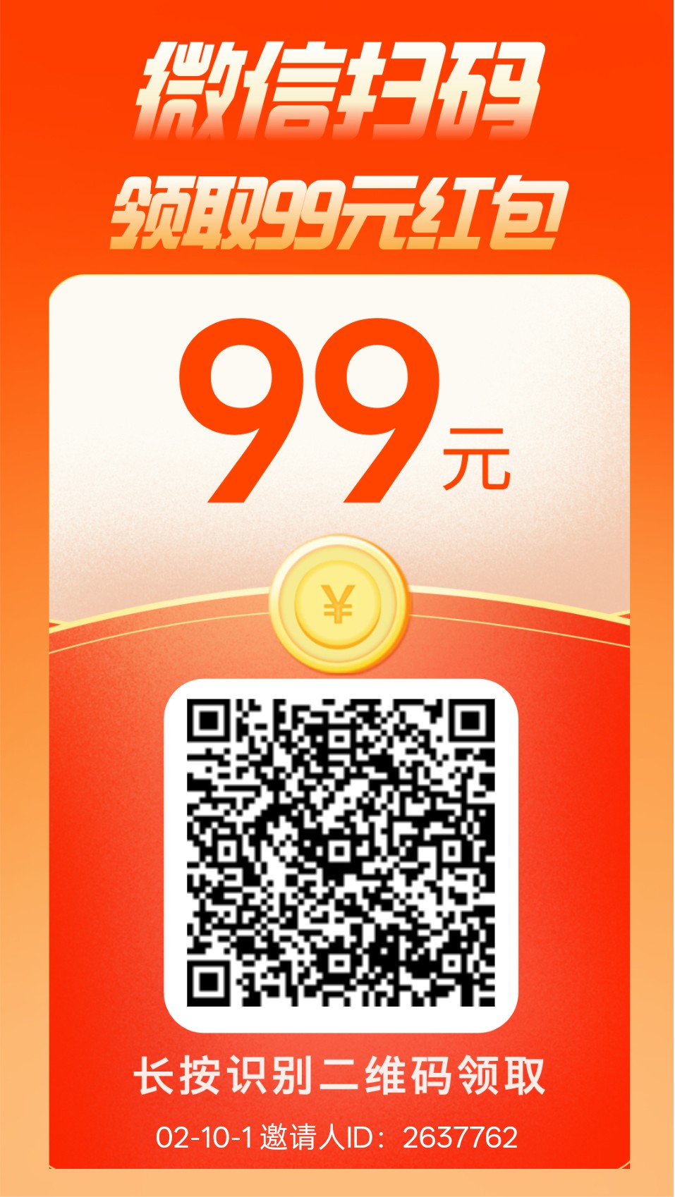 39a5d4d35d20260210091417