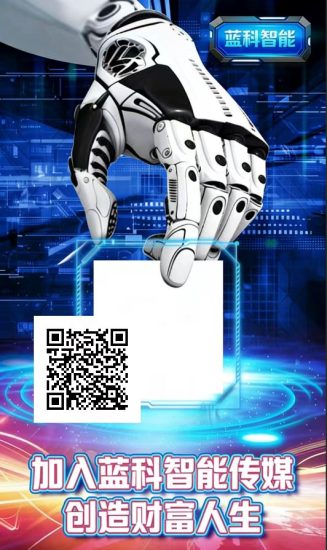 简单下载注册即可，赠送一台智能终端，每天24小时自动零撸全网主流平台红包，-汇一线首码网