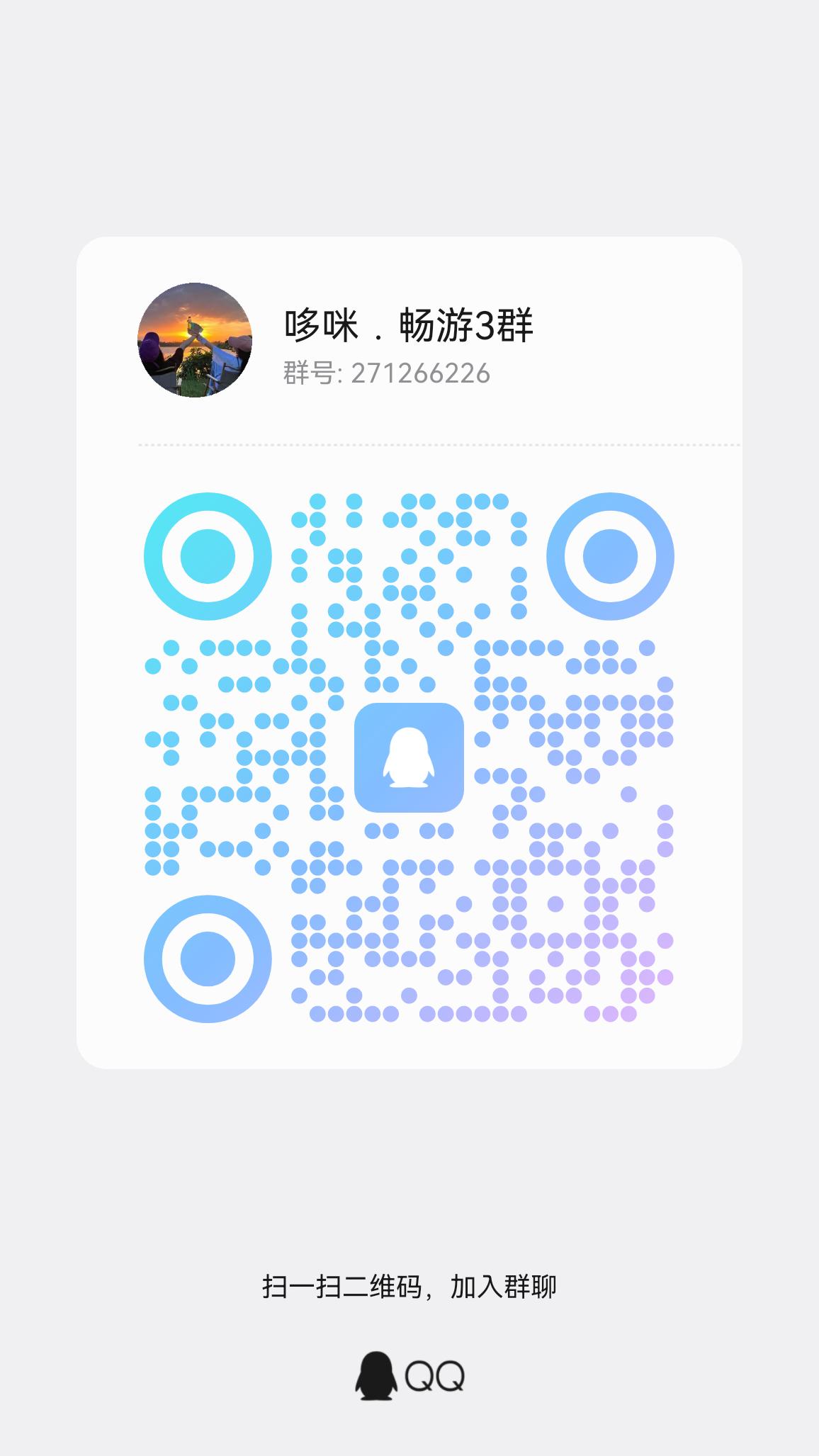 3b9040858320260205131112