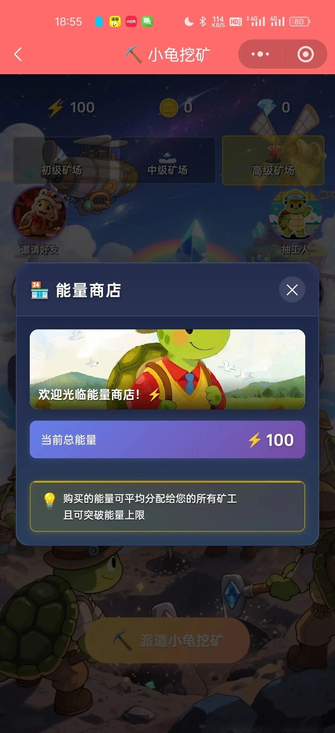 3da777240520260203164036