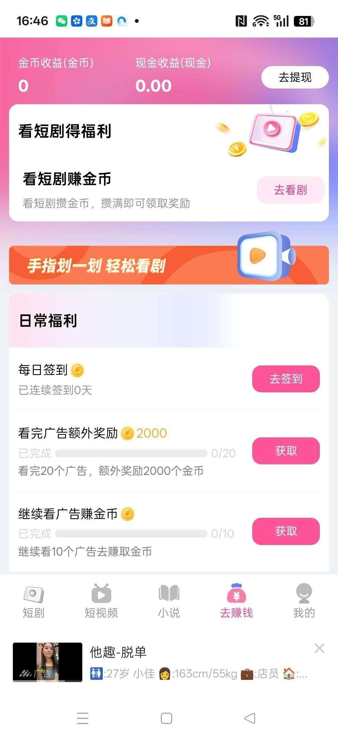 3f919c30ad20260202135111