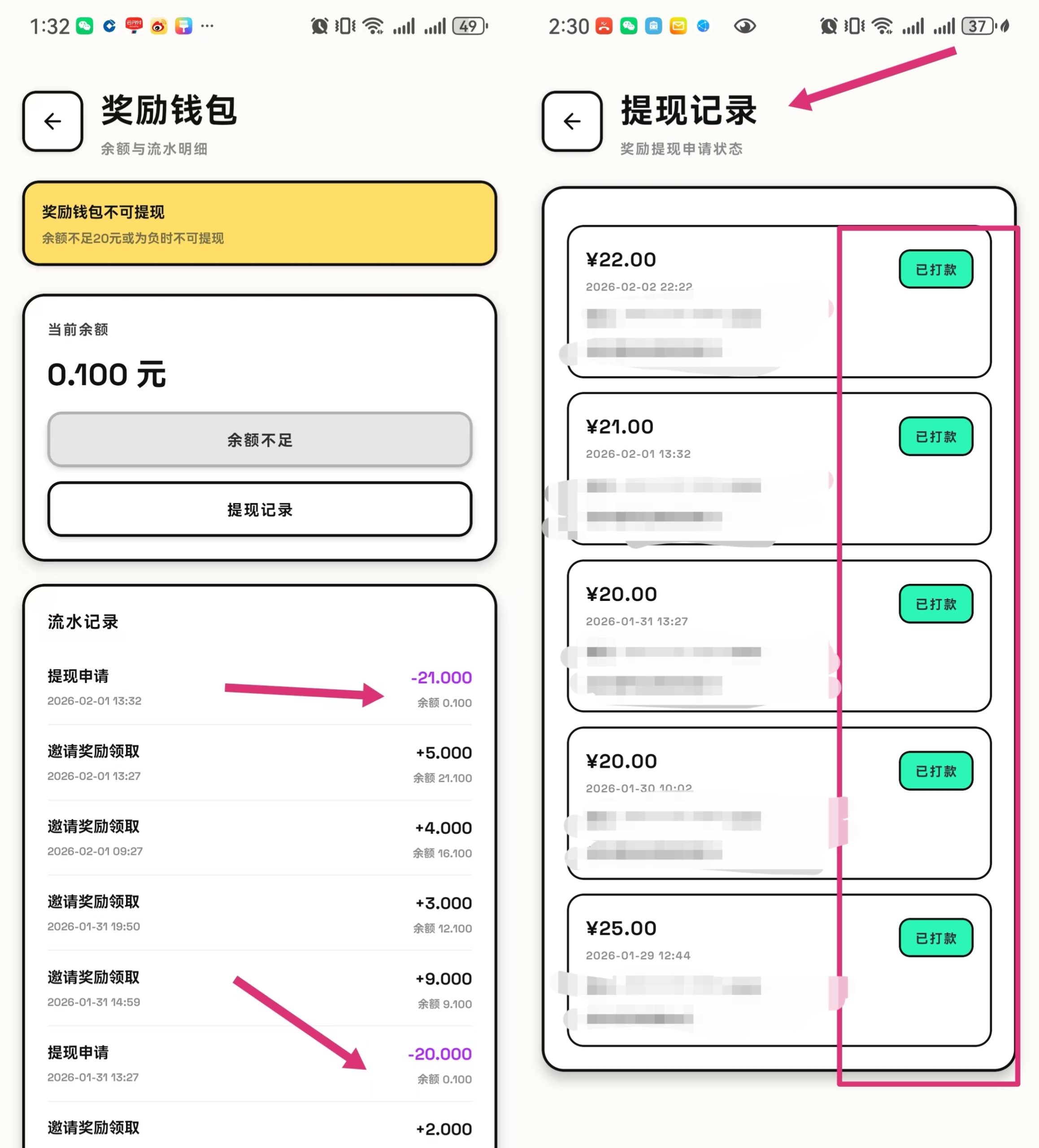 409bd2cdcc20260204213155