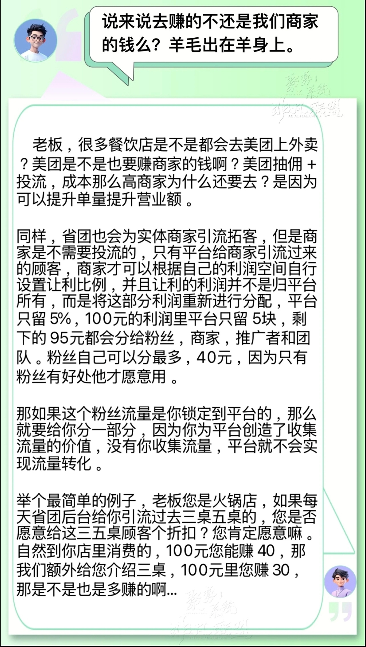 42347105b120260206001002