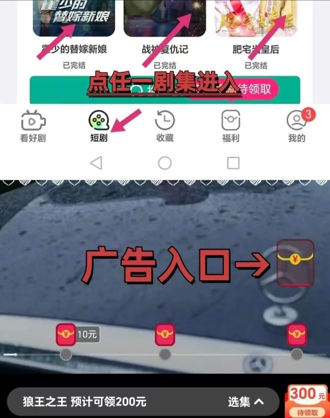 433896811b20260201143217